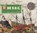 De V.O.C., PETERS, A. - AVM - 9789085300298