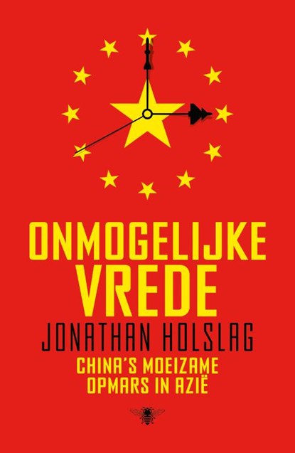 Onmogelijke vrede, Jonathan Holslag - Paperback - 9789085426332