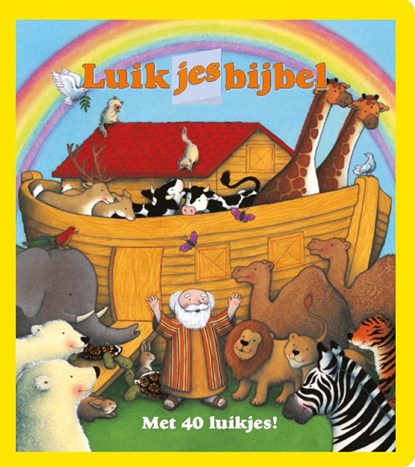 Luikjesbijbel, S. Loyd-Jones - Gebonden - 9789085433217