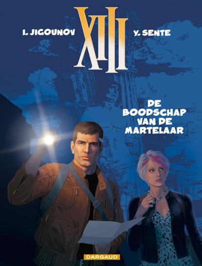 De boodschap van de martelaar, Yves Sente - Paperback - 9789085583776