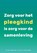 Rechten voor pleegkinderen, A.M. Weterings ; F.A. van de Reijt. - Paperback - 9789085604143