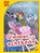 Griezelen in de achtbaan, Geronimo Stilton - Gebonden - 9789085925316