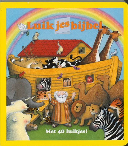Luikjesbijbel, S. Lloyd Jones - Gebonden - 9789086010110