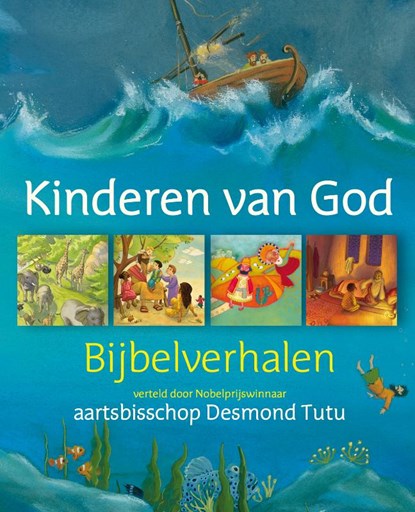 Kinderen van God, Desmond Tutu - Gebonden - 9789086010820