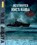 Destroyer HMCS Haida, Rindert Zinderen Bakker - Paperback - 9789086161966