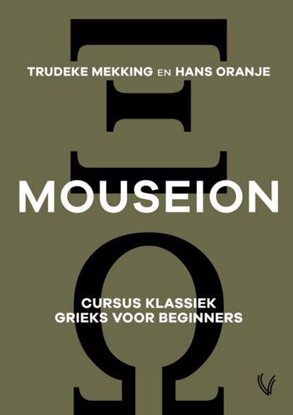 Mouseion, T. Mekking - Paperback - 9789086599141