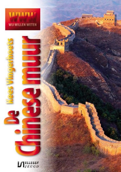 Chinese Muur, K. Vingerhoets - Paperback - 9789086600748