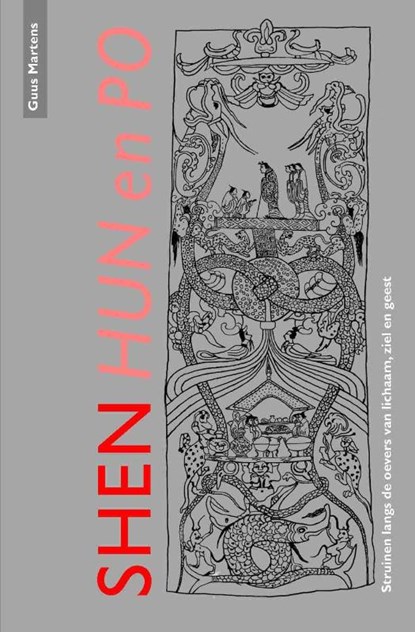 Shen, hun en po, Guus Martens - Paperback - 9789086663996