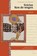 Scivias - Ken de wegen II, Hildegard van Bingen - Paperback - 9789087044848