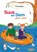 Suus en Sem gaan varen, Linda Bikker - Paperback - 9789087182847