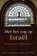 Met het oog op Israël, M. van Campen ; J. Hoek ; M.J. Paul - Paperback - 9789087188207