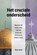Het cruciale onderscheid, Evert Schut - Paperback - 9789087189341