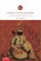 The Rise of the Ni‘matullāhī Order, Reza Tabandeh - Paperback - 9789087283674