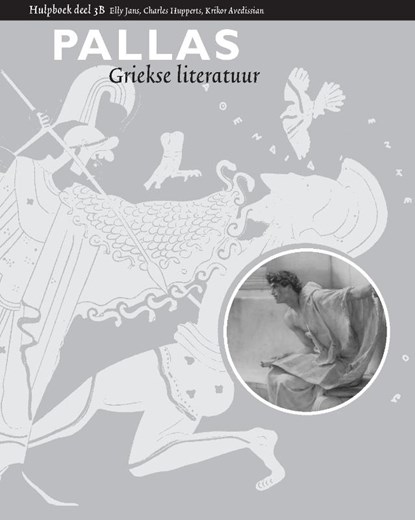 Pallas Hulpboek 3B, Elly Jans ; Charles Hupperts ; Krikor Avedissian - Paperback - 9789087717209