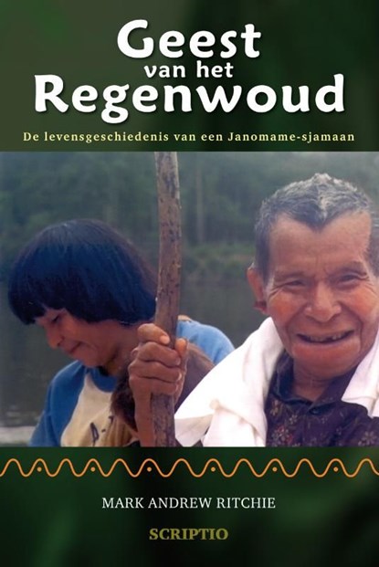 Geest van het regenwoud, M.A. Ritchie - Ebook - 9789087730208