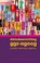Afstudeerrichting GGZ-agoog, Gerard Franssen ; Nico van Tol ; Alie Weerman - Paperback - 9789088504914