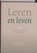 Leren en leven 4 Handelingen tot en met 2 Thessalonicenzen, P. Cammeraat - Gebonden - 9789088651694