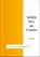 MMS Pro en Contra, Leo Koehof - Paperback - 9789088790270