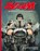 Storm / De bronnen van Marduk, MOLENAAR, R. & VOS, J. de / Lodewijk, M. - Paperback - 9789088860287