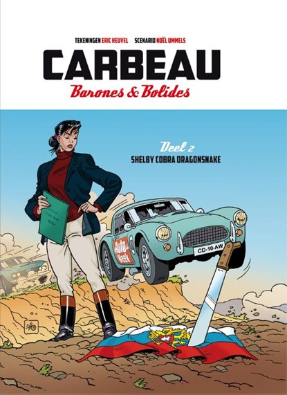 Carbeau 2 shelby cobra dragonsnake, Eric Heuvel ; Noël Ummels - Gebonden Gebonden - 9789088861635