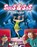 Tobtalent, Gerard Leever - Paperback - 9789088864018