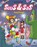 Knalfeest, Gerard Leever - Paperback - 9789088866937