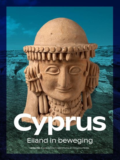 Cyprus, niet bekend - Gebonden - 9789088908545