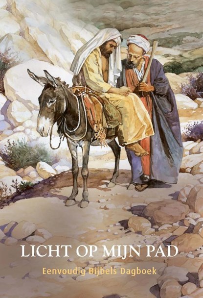 Licht op mijn pad, niet bekend - Gebonden - 9789088971679