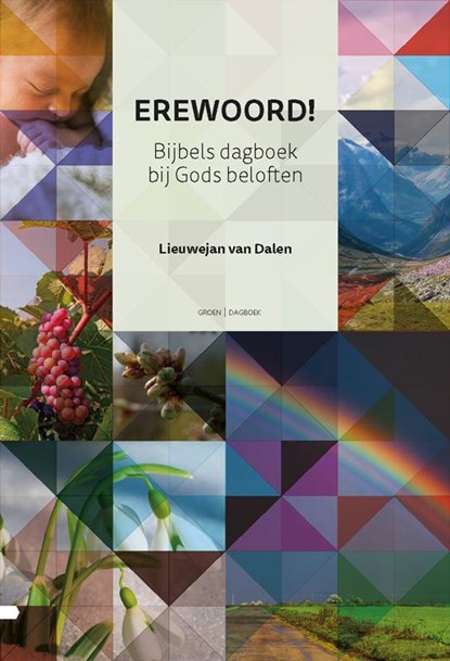 Erewoord!, Lieuwejan van Dalen - Gebonden - 9789088972010