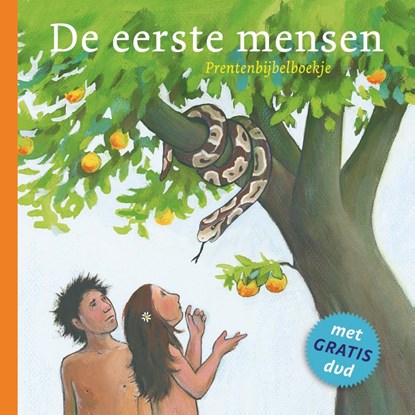 De eerste mensen, Marijke ten Cate - Gebonden - 9789089120137