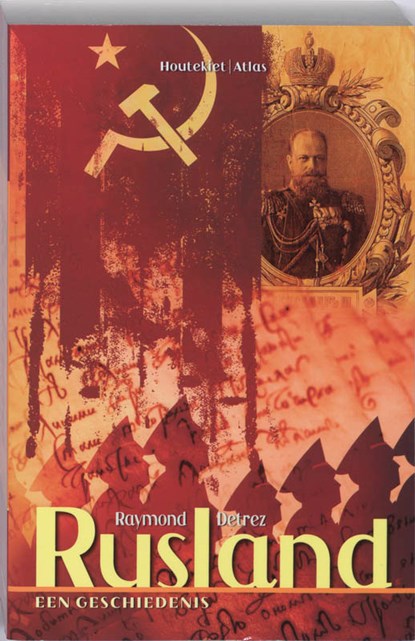 Rusland een geschiedenis, R. Detrez ; Raymond Detrez - Paperback - 9789089180025