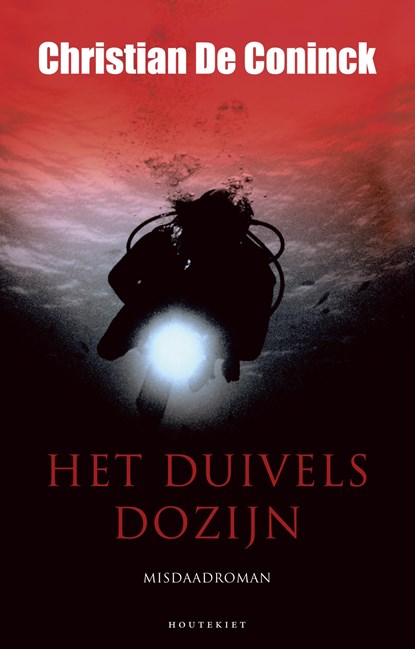 Het Duivelsdozijn, Christian De Coninck - Ebook - 9789089245106