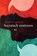 Socratisch motiveren, Martin Appelo - Paperback - 9789089532145