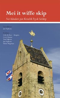 Mei it wiffe skip | auteur onbekend | 