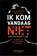 Ik kom vandaag niet, want mijn hamster is ziek, Bas van Kesteren ; Esther Duijts - Paperback - 9789089658050