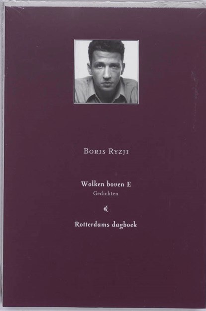 Wolken boven E & Rotterdams dagboek, B. Ryzji ; B. Ryzhy - Paperback - 9789089670137
