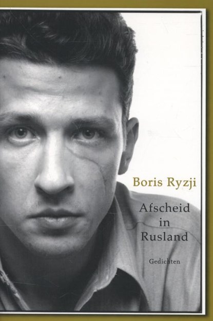 Afscheid in Rusland, Boris Ryzji - Paperback - 9789089670991