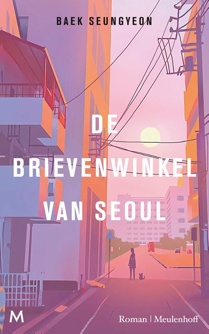 De brievenwinkel van Seoul, Seungyeon Baek - Gebonden - 9789089682864