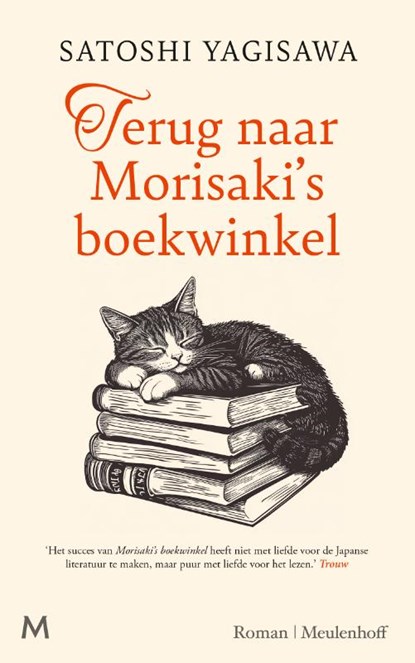 Terug naar Morisaki's boekwinkel, Satoshi Yagisawa - Gebonden - 9789089683281