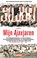 Mijn Ajaxjaren, Salo Muller - Paperback - 9789089755025