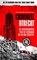 Crimineel Utrecht, Daniel M. van Doorn ; Evert van der Zouw - Paperback - 9789089758231