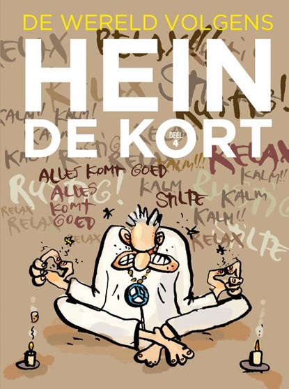 De wereld volgens Hein de Kort, Hein de Kort - Paperback - 9789089882653