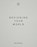 Designing Your World, Marcel Wolterinck - Gebonden - 9789089898166