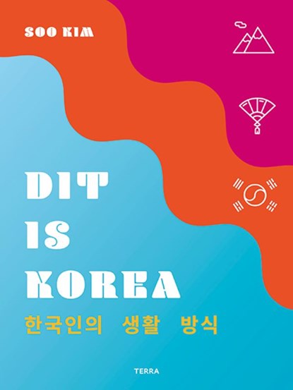 Dit is Korea, Soo Kim - Gebonden - 9789089898883