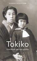 Tokiko | Yvonne Schoutsen | 