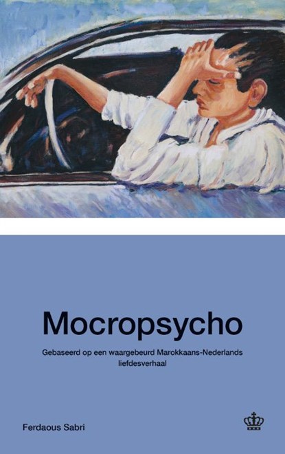 Mocropsycho, Ferdaous Sabri - Paperback - 9789090418841