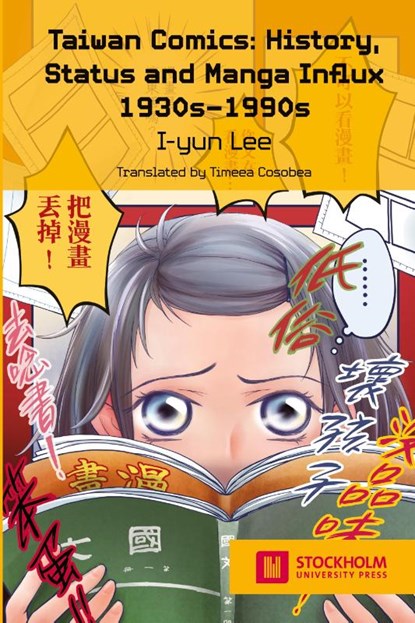Taiwan Comics, I-Yun Lee - Paperback - 9789176352519