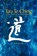 Tao Te Ching, Stefan Stenudd - Paperback - 9789178940394