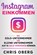 Oberg, C: Instagram-Einkommen, Chris Oberg - Paperback - 9789189830141