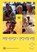 Pension Schemes, T. Whitaker - Paperback - 9789221107378